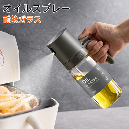 オイルスプレー ★ ノンフライヤー オイルスプレー 油ポット 霧吹き スプレーボトル 極細のミスト スプレー容器 ミストスプレー 料理用 オイルボトル 油さし pyh0001