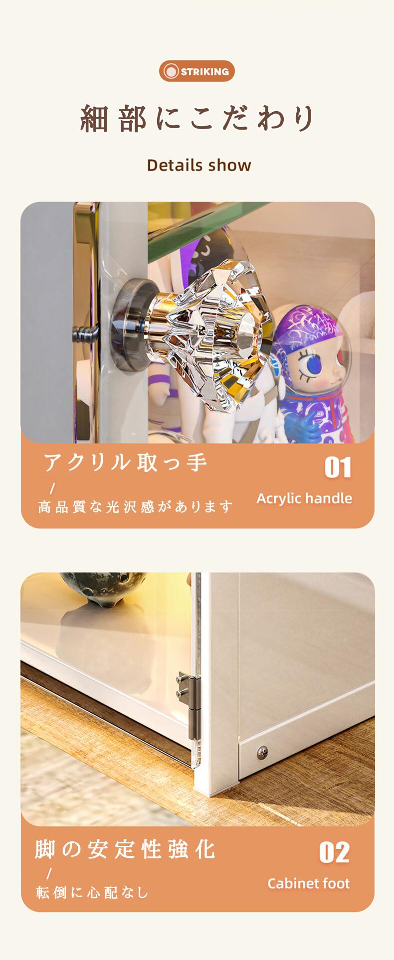 コレクションケース シェルフ 収納 コンパクト 棚 コレクションシェルフ フィギュア おもちゃ ディスプレイ アクリルフィギュア コレクションボード アクリルス storage-019s