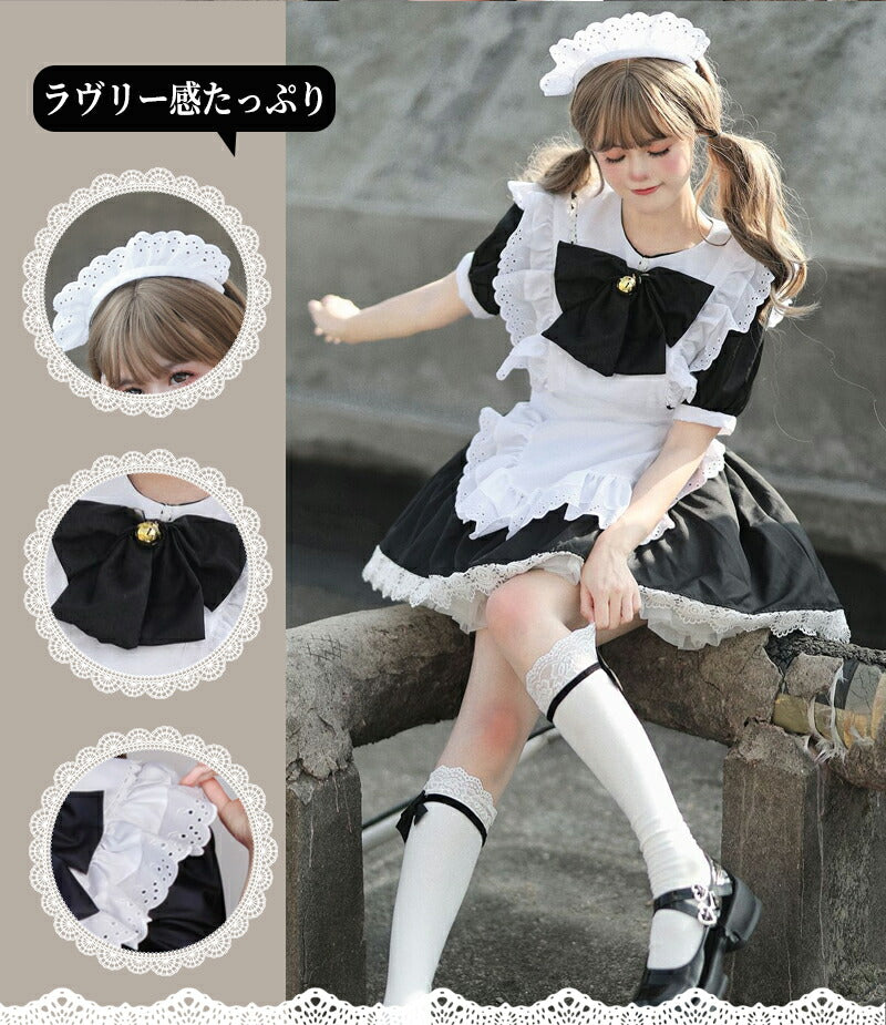 メイド服 ハロウィン コスプレ メイド 可愛い 女の子 セクシー カップル ロリータ 定番 衣装 レディース エプロン ドレス アリス風仮装 男ウケ 大きいサイmaid-006