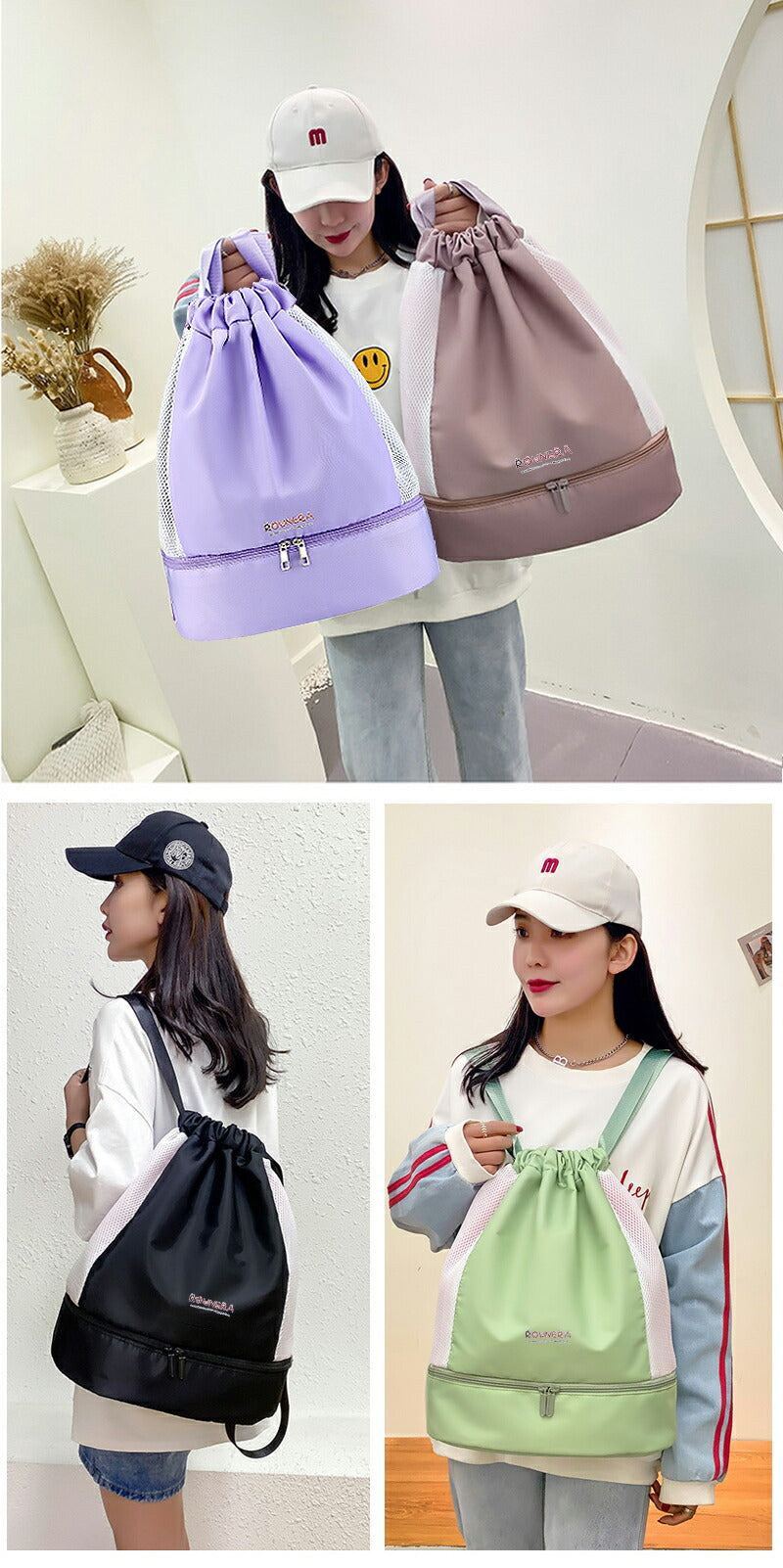 プールバッグ 女の子 スイミングバッグ キッズ プール ナップサック レディース ジムバッグ 防水 大容量 シューズ収納 水泳 スポーツ 低学年 2層式 小学生 610-8-3