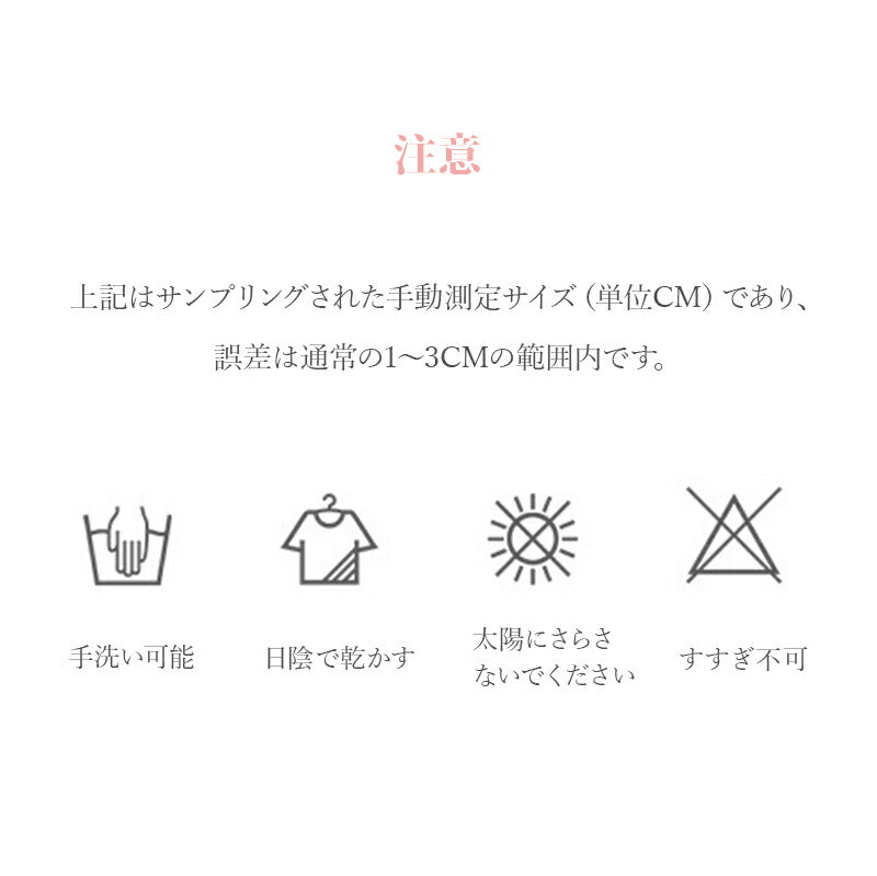 【最後の在庫処分】一部即納★ パジャマ レディース 綿100% 長袖 前開き ルームウェア 無地 上下セット おしゃれ ナイトウェア 伸縮性 軽い 春 秋 テーpajama-001