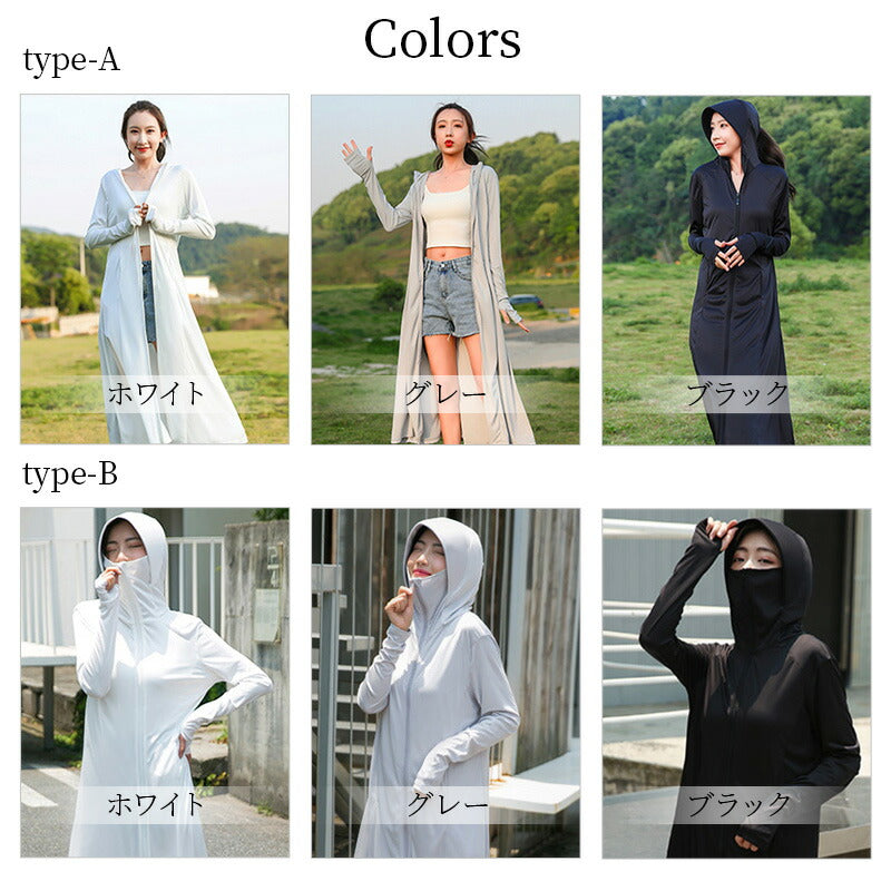 パーカー M/L/LL 着るだけで 紫外線対策 UVカットパーカー レディース トップス 長袖 羽織り 大きいサイズ 春夏 UV パーカー UVカットパーカー  uvpaka-007