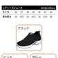スニーカー ランニングシューズ レディース メンズ 男女兼用 人気 超軽量 滑り止 ウォーキングシューズ ランニングシューズ ジョギングシューズ スポーツシューitem-241222