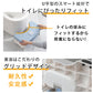 今季大注目のトレンドITEM！ トイレ 踏み台 トイレトレーニング 踏み台 トイレ踏み台 子ども用 キッズ トイレステップ 便秘解消 お通じ解消 トイレ 足置きmtd-003