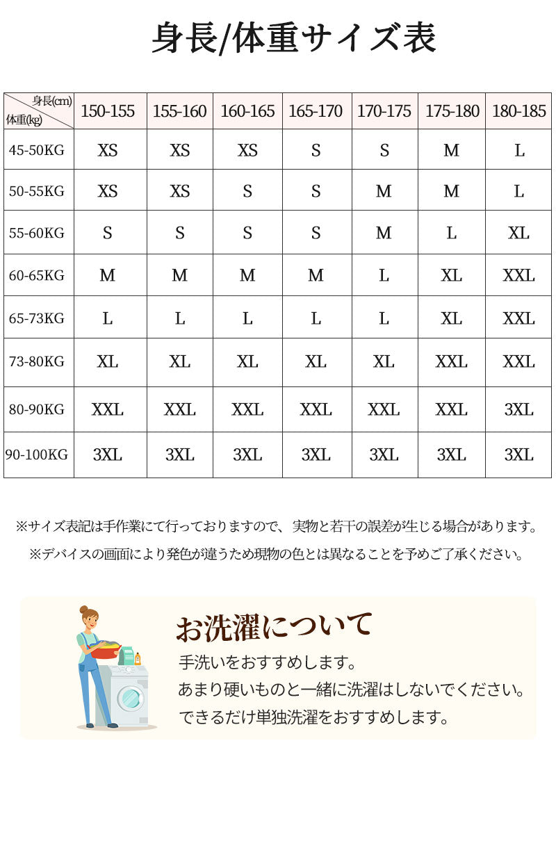 SNS話題  スノーウェア 上下セット ユニセックス スノーウェア スキーウェア スノーボードウェア スキーウェア つなぎ 撥水 防寒 メンズ レディース ボーhxf0005