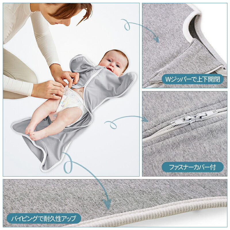 スワドル 新生児 コットン 秋 冬 寝かしつけ 夜泣き対策 寝る おくるみ 安眠 熟睡 着るおくるみ 寝ぐずり対策 モロー反射 スワドルミー 退院 新生児 服  okurumi-005