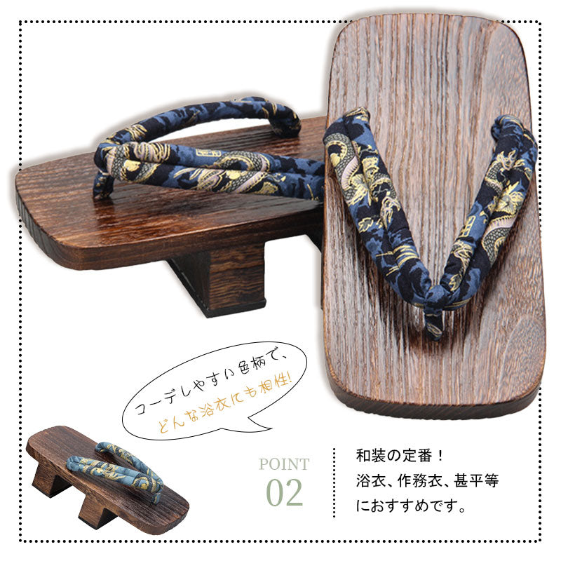 【新品限定クーポン利用で2975円★特典あり】下駄 二枚歯下駄 焼桐  二枚歯 メンズ  男 浴衣 ゆかた コスプレ 男性桐下駄 25cm/26cm/27cm/geta-001