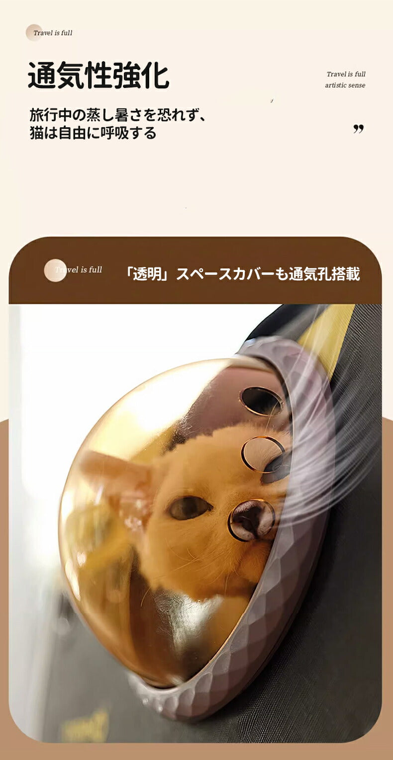 ペットリュック ペットキャリーバッグ キャリーバッグ バッグ 折りたたみ キャリーカート 犬 猫 小型犬 カモフラ お出かけ 旅行 通院 病院 軽量 通気性 災petbag-302