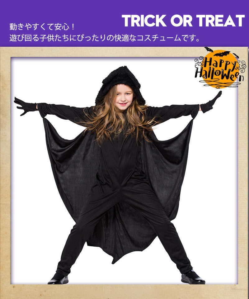 コウモリ コスプレ ハロウィン 衣装 子供服 キッズ 吸血鬼 ドラキュラ コスプレ衣装 着ぐるみ 蝙蝠 デビル 魔女 コスチューム バンパイア 小悪魔 ロンパーetwsj0005