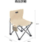 アウトドアチェア 2個セット 軽量 アウトドア椅子 折りたたみ レジャー用品 チェアー キャンプチェア レジャーチェア コンパクト イス 収納袋付 折りたたみ  copysku-204