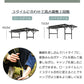 アウトドア テーブル 耐荷重50kg 135*60cm 収納袋付き 二つ折り メッシュテーブル 軽量 折りたたみテーブル アルミ レジャーテーブル 折り畳みテー table-001-1