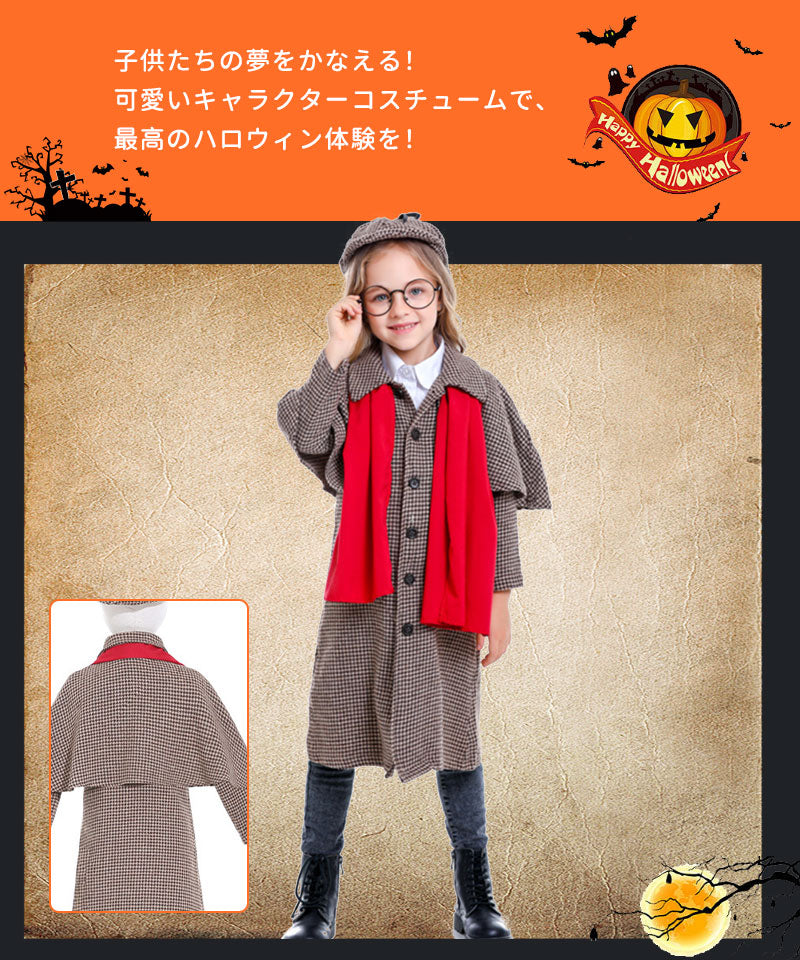 ハロウィン コスプレ イギリス 探偵 探偵服 女の子 男の子 パーティー　ハロウィン　女児　コスチューム 帽子付き　衣装 キャラクター コスチューム ハロウィンetwsj0006
