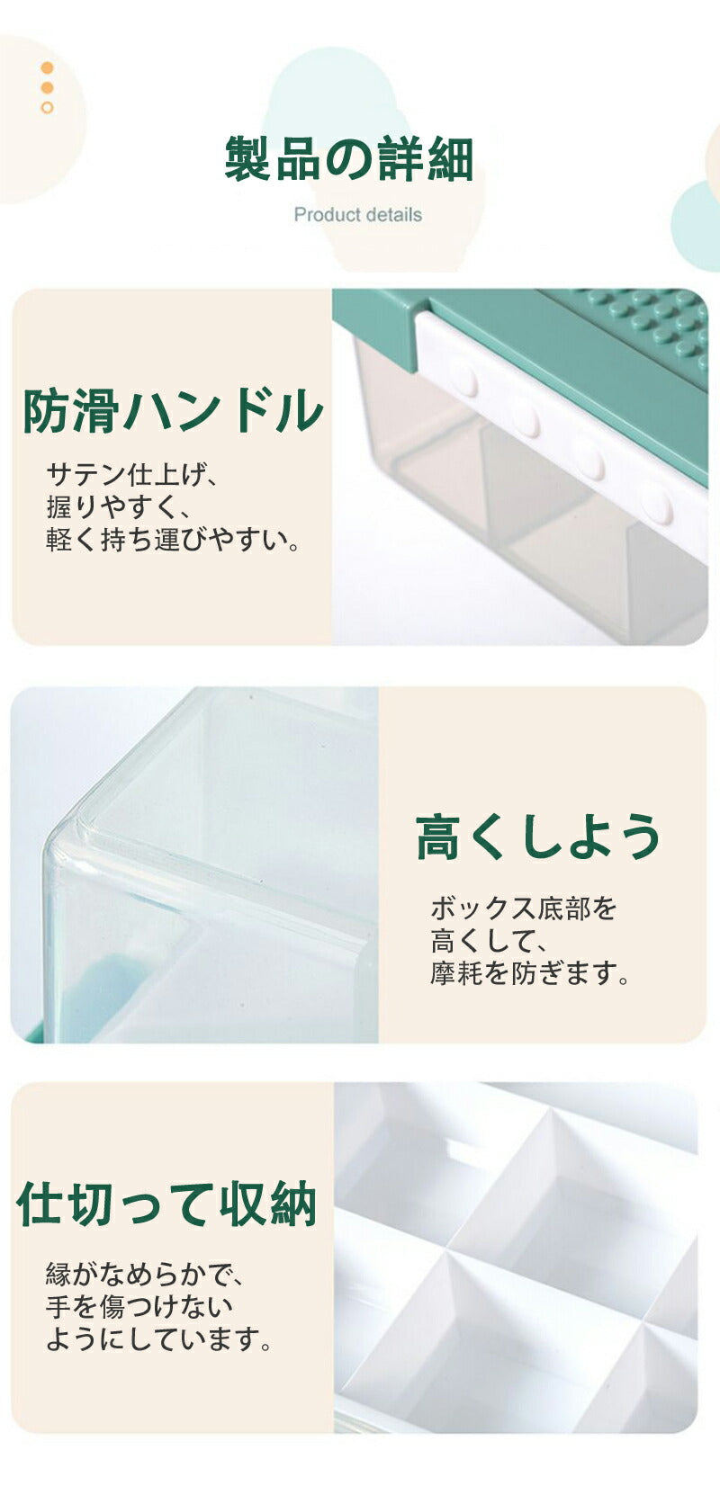 レゴ収納ケース ブロック おもちゃ収納 仕切り キッズ お片付け 知育家具 レゴ展示台 レゴ コレクション 2段 小物収納 持ち運び やすい 収納ボックス フタstorage-3004