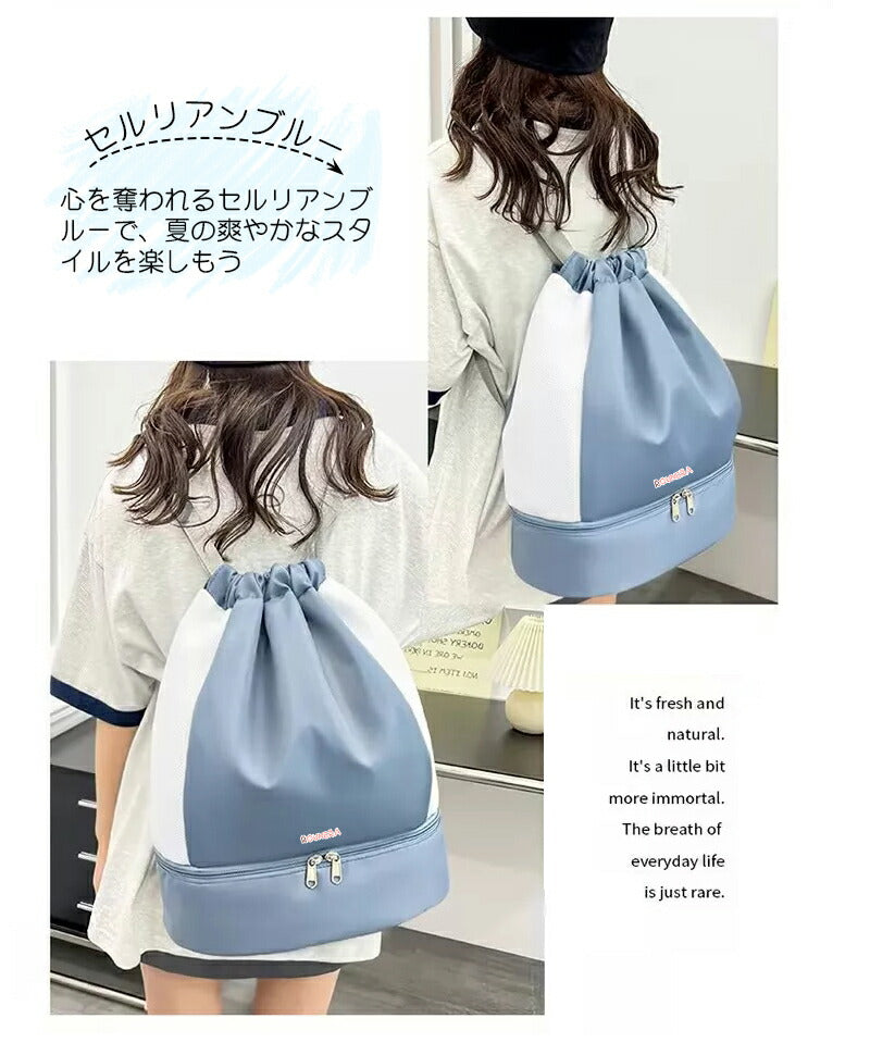 【強化版 手提げループ】プールバッグ 女の子 乾湿分離 2層 軽量 プールバック キッズ スイムバッグ リュック 水泳バッグ ビーチバッグ ナップザック 子供 10000050-hd