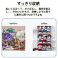 ぬいぐるみウォールポケット 5段/4段収納ケース ディスプレイ コレクションケース 収納ボックス コレクション ぬいぐるみ 収納 見せる収納 小物 ドア掛け収納 wallpocket-001