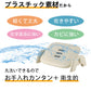 今季大注目のトレンドITEM！ トイレ 踏み台 トイレトレーニング 踏み台 トイレ踏み台 子ども用 キッズ トイレステップ 便秘解消 お通じ解消 トイレ 足置きmtd-006