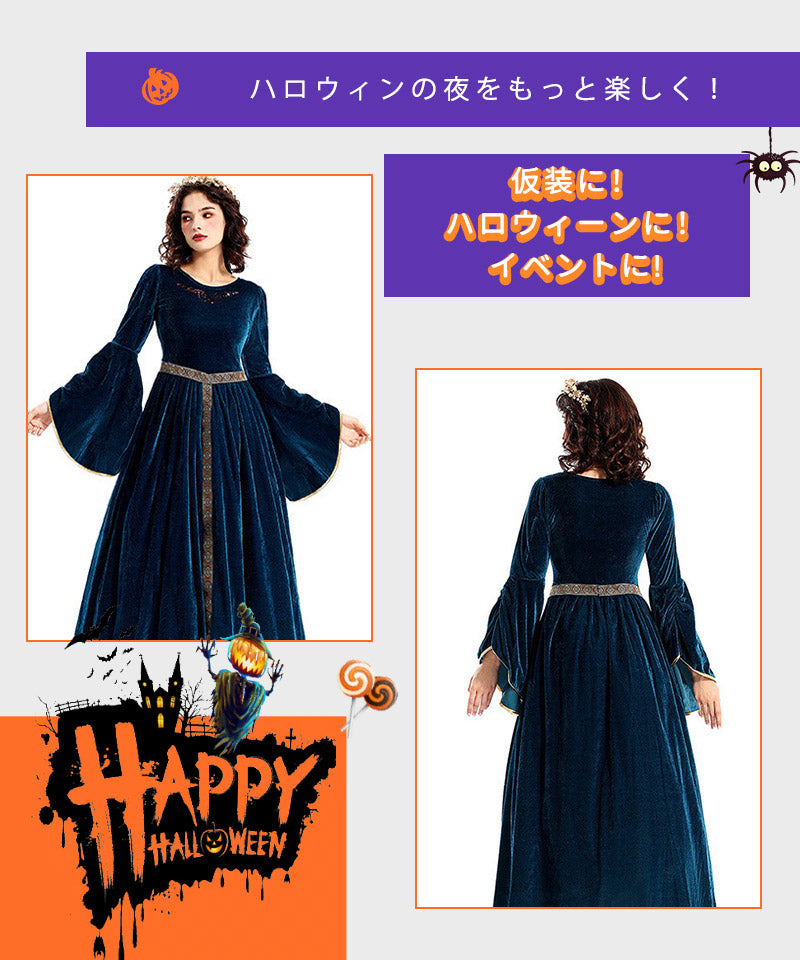 ハロウィン コスプレ 仮装 衣装大人 レディース  ハロウィン衣装  レトロ きゅうてい ベルスリーブ コスプレ ヨーロッパ  中東  女王 ハロウィン衣装 忘wsf013