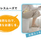 今季大注目のトレンドITEM！ トイレ 踏み台 トイレトレーニング 踏み台 トイレ踏み台 子ども用 キッズ トイレステップ 便秘解消 お通じ解消 トイレ 足置きmtd-002