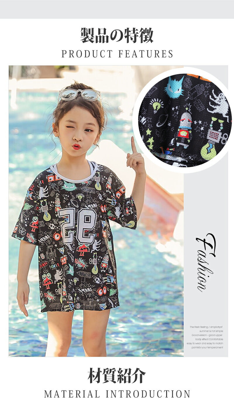 セパレート 子供 水着 女の子 ラッシュガード スクール水着 幼稚園 小学生 中学生 スイミング スクール 海水浴 スイムウェア 水遊び 長袖水着 半袖水着 キ copysku-23