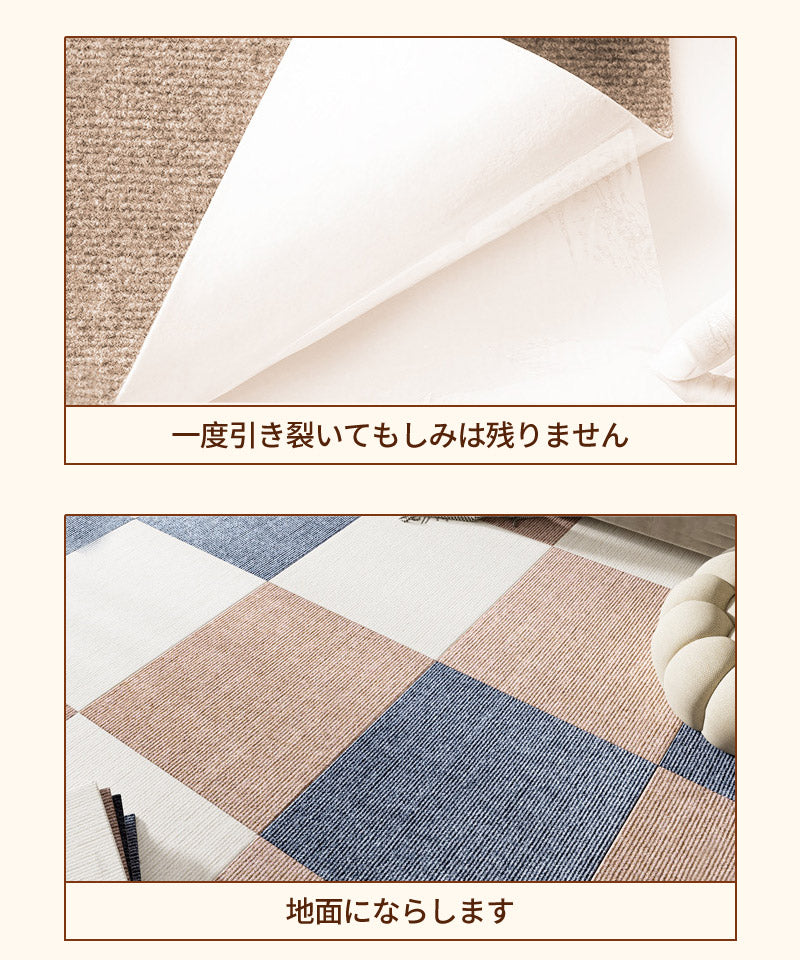 吸着タイルマット ペットマット おくだけ吸着 30×30cm 消臭 ペット 犬 猫 うさぎ 犬用品 うさぎ タイルカーペット ペット用 ペットマット 撥水マット titlemat-001