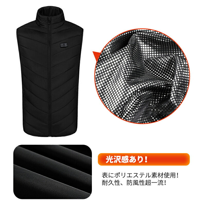 電熱ベスト 13エリア加熱 加熱ベスト 前後独立 三段階調節 ヒーターベスト 防寒 USB給電 薄型 洗濯可能 インナー メンズ レーディス 男女兼用 電熱ジャ besuto-11