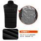 電熱ベスト 速暖  防寒着 日本製ヒーター 中綿 USB給電 洗える 三段階調温 軽量 冷え性 メンズ レーディス 電熱ウェア  S~4XL インナー バイクウ besuto-18