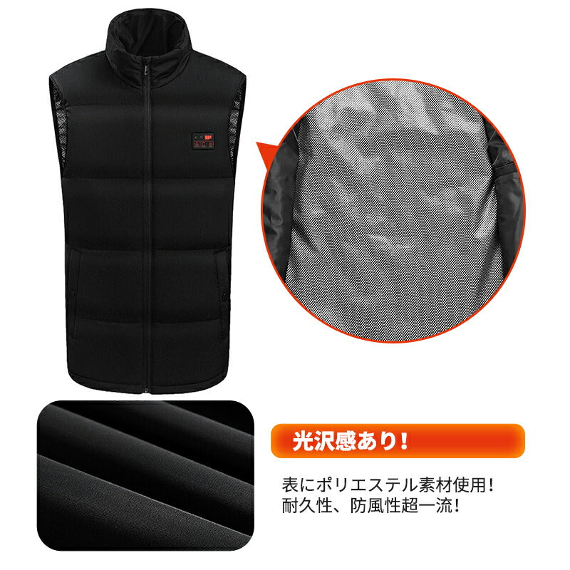 電熱ベスト 速暖  防寒着 日本製ヒーター 中綿 USB給電 洗える 三段階調温 軽量 冷え性 メンズ レーディス 電熱ウェア  S~4XL インナー バイクウ besuto-18