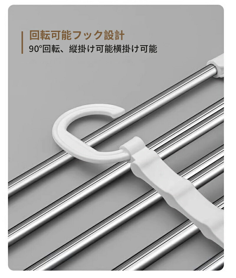 ハンガー ズボンハンガー ズボン収納 5連 省スペース 2in1 滑り止め マルチハンガー クロゼット収納 収納ハンガー 滑らない スリム パンツ ラック 縦型 hanger-001