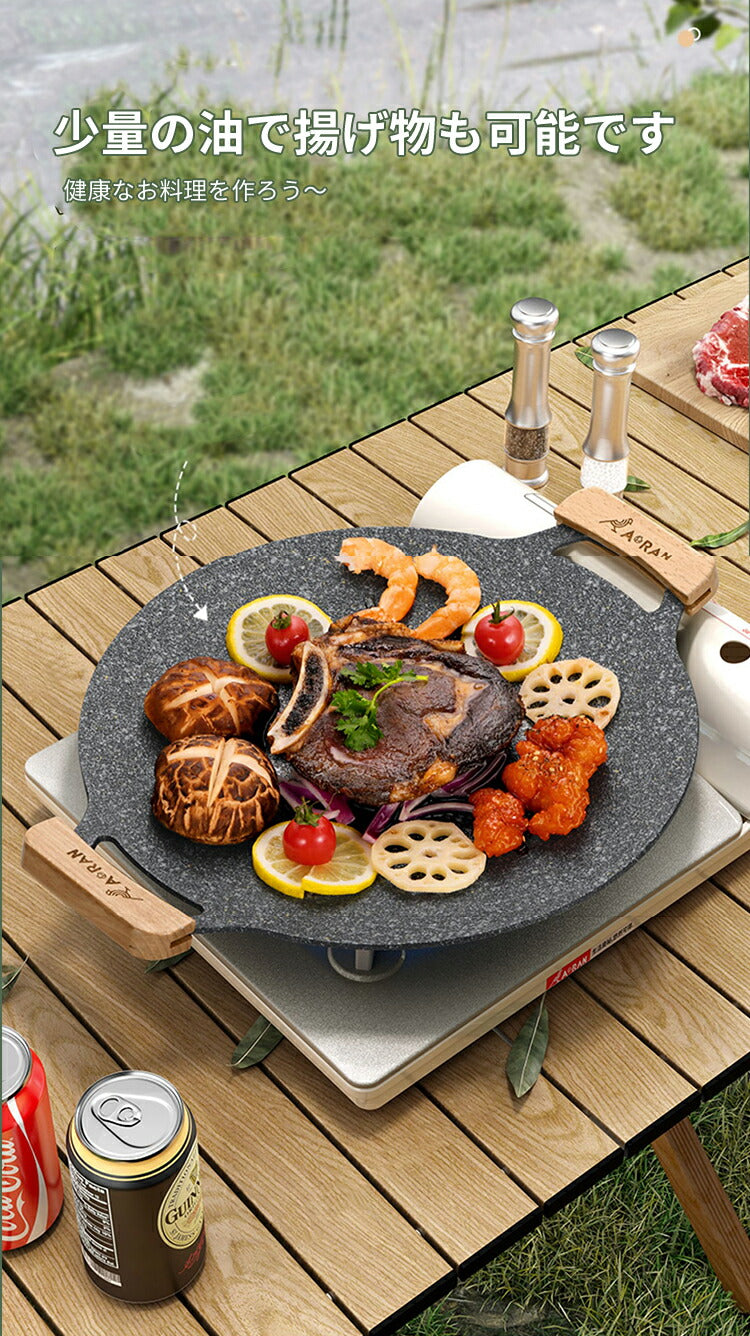 マルチグリドル 専用ケース セット 取っ手 グリドルパン 鉄板 ディープ アウトドア 鉄板 プレート IH サビにくい BBQ 炭火 直火 丸型 鉄板フライパン guridoru-01