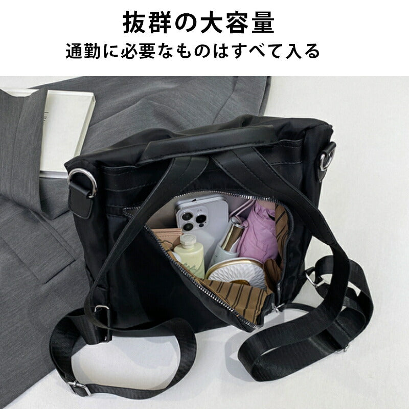 盗難防止 リュック レディース 通勤 おしゃれ 軽量 大人 小さめ 女子 大容量 通学 一泊 リュックサック ビジネス バッグ 鞄 A4 ファスナー 軽い お弁fangdaobag-4001