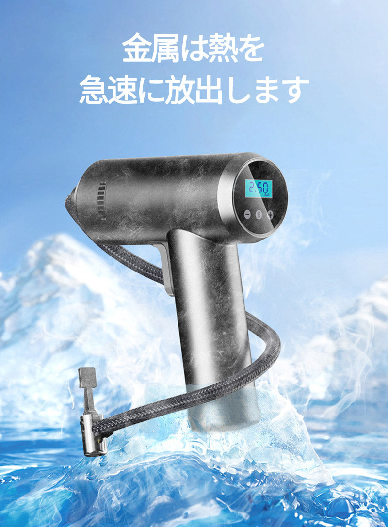 空気入れ 電動 エアコンプレッサー 圧力計付 全バルブ 自転車 ボール 自動車 軽量 浮輪 電動ポンプ 電動空気入れ 充電式  LEDライト付き 有線 エアポン tool-001