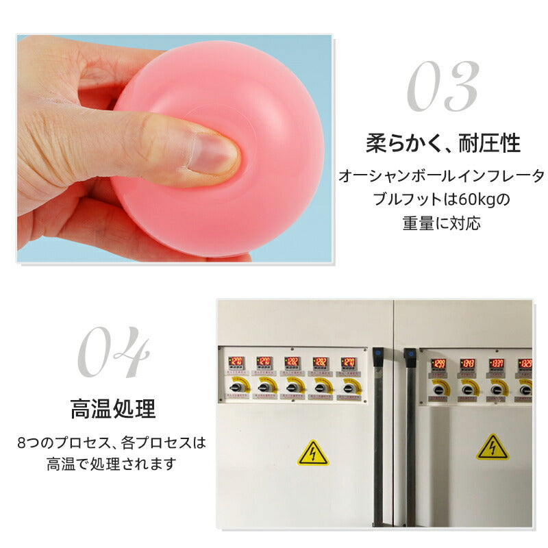 カラーボール 7cm 100個 丸型 セット ボールプール ボールテント プール 水遊び 玩具 おもちゃ カラフル ソフトボール 室内 室外 クリスマス プレゼpoolpj-003