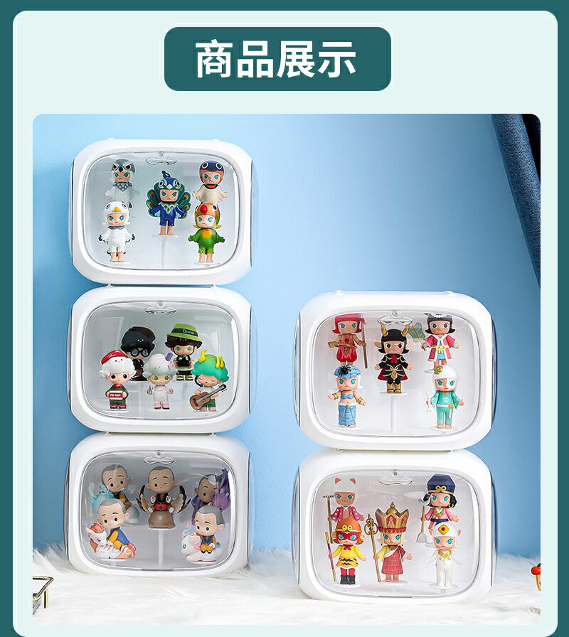 フィギュアケース 収納 高品質 コレクション ボックス コレクションケース クリアケース 透明展示ケース 積み重ね可能 扉付き 組み立て式 透明 アクリル ケー copy-34