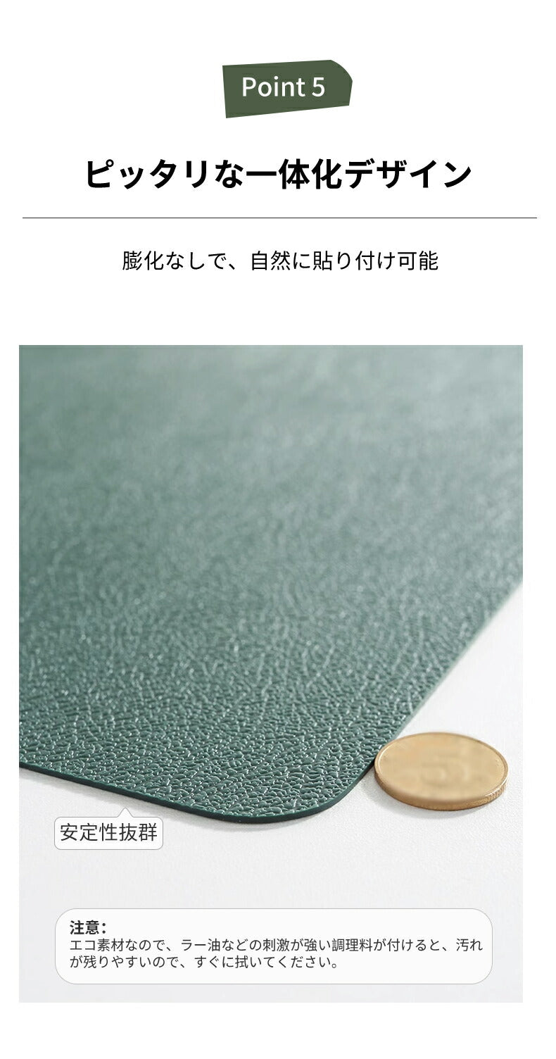 テーブルクロス 撥水 テーブルマット PU皮革生地 北欧風 テーブルクロス 滑り止め 食卓デスクマット ダイニング 無地 長方形 正方形 おしゃれ シンプル耐熱tablecloth-01