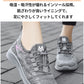スニーカー ランニングシューズ レディース メンズ 男女兼用 人気 超軽量 滑り止 ウォーキングシューズ ランニングシューズ ジョギングシューズ スポーツシューitem-241207