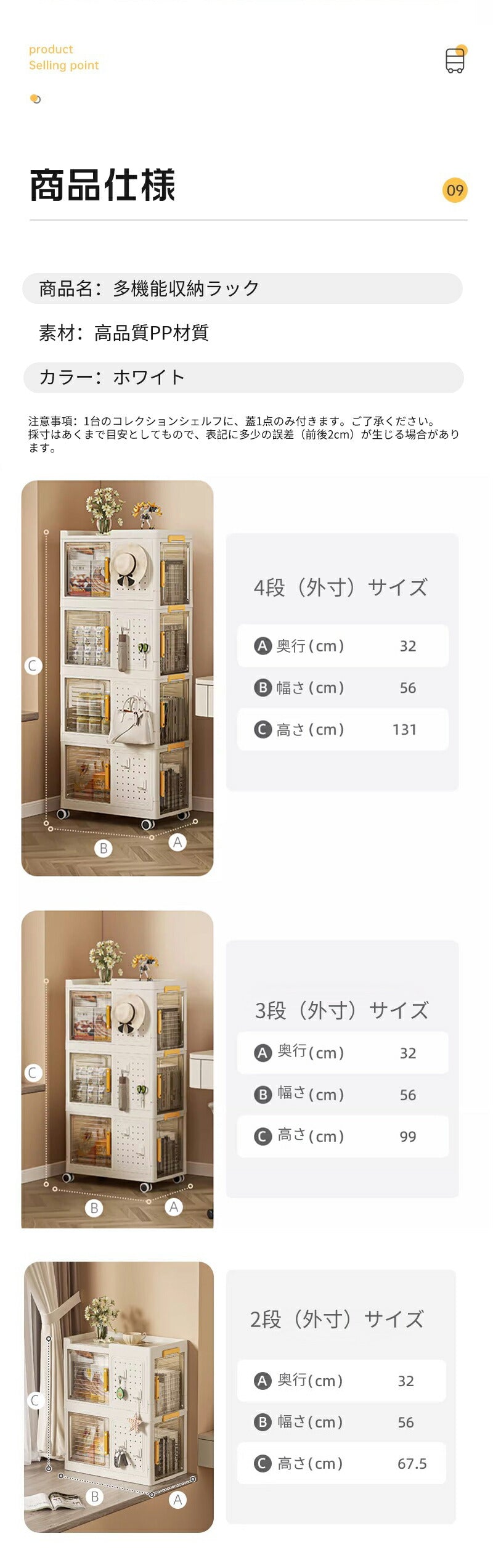 収納ボックス カラーボックス パンチングボード 折りたたみ 衣類 収納ケース コンテナ 横置き 収納 衣類 コンテナボックス 棚 収納棚 コミックラック 本棚  storage-086