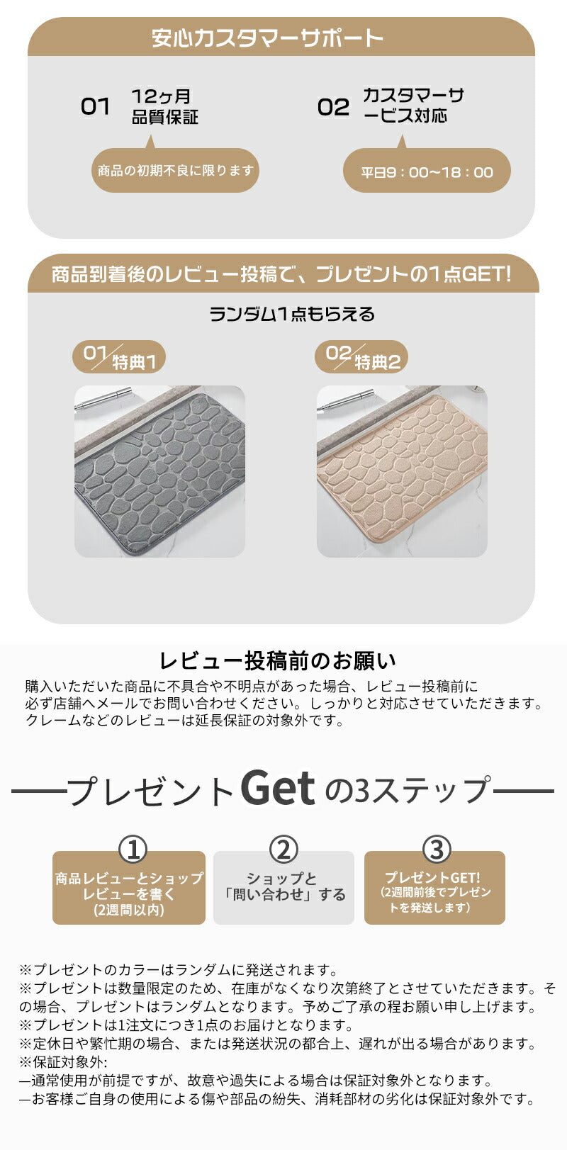 【クーポン利用で4,480円★20日終了！】ベビーゲート 階段上 ロール式 階段 柵 ベビー ゲート 赤ちゃん ベビーゲート バリアフリー ベビーフェンス ペッ babygate-01