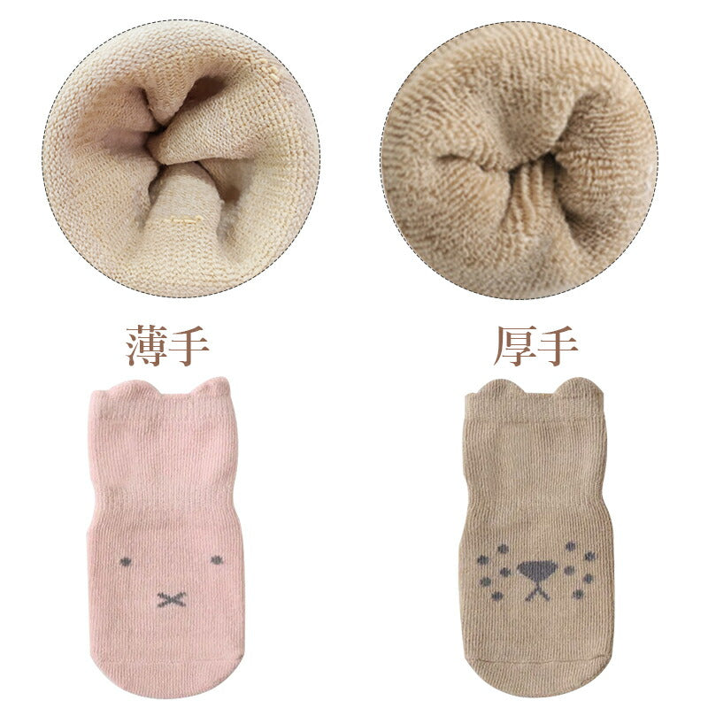ベビー 靴下 滑り止め付き 5足セット ベビーソックス 可愛いアニマル柄 かわいい 赤ちゃん靴下 おしゃれ 保育園 厚手 薄手 歩く練習靴下 男児 女児 赤ちゃkutusita-003-5s