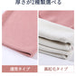 【特典あり】パンツ レディース【 選べる2丈ワイドパンツ 】 裏起毛なし/ありパンツ レディース 長ズボン 高品質/部屋着 あったか 防寒パンツ ワイドパンツ ktk-001