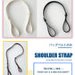 ショルダーストラップ スマホショルダーストラップ バッグ用 ショルダーベルト 携帯  単品 スマホ バッグショルダー ストラップ 交換用 長さ調整 斜めがけ 細zzblt0002