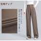【商品限定 P5☆500円クーポン配布！】ストレートパンツ 女性  ストレートパンツ 美脚  ストレートパンツ きれいめ ストレートパンツ 脚長 ボトムス 女性xzk-001
