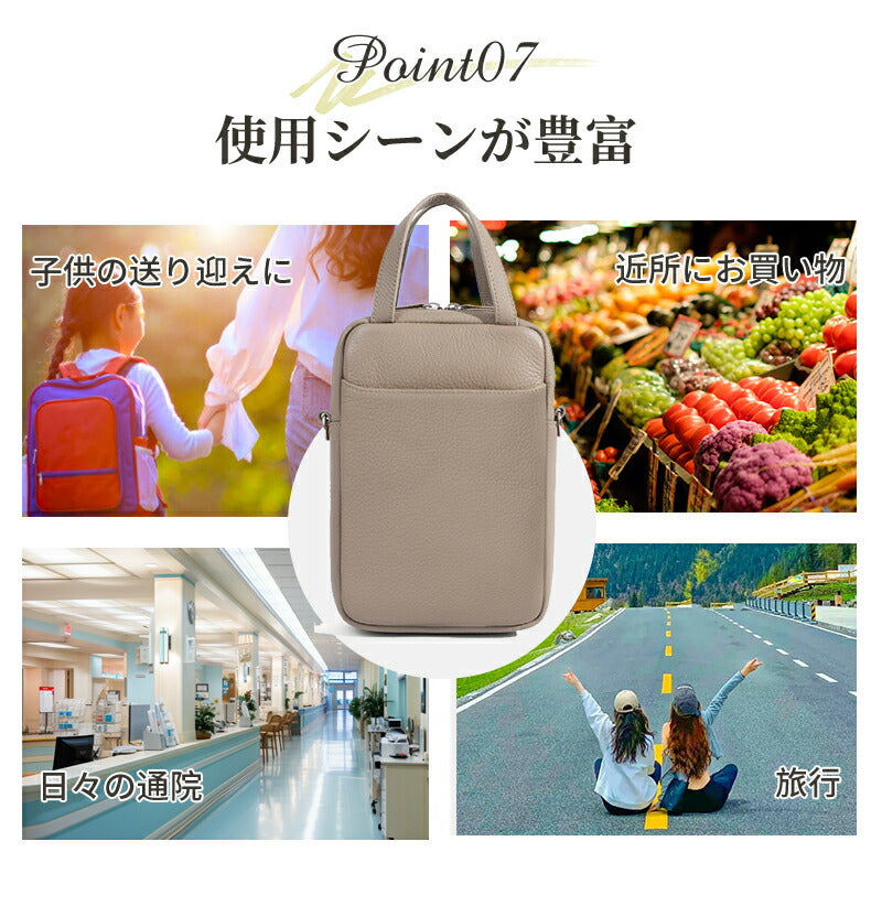 スマホポーチ  お財布ショルダー 本革 スマホショルダー 高見え レディース 斜めがけ スマホポシェット 革 バッグ メンズ 軽量 レザー バック ミニショルダsaifu-005