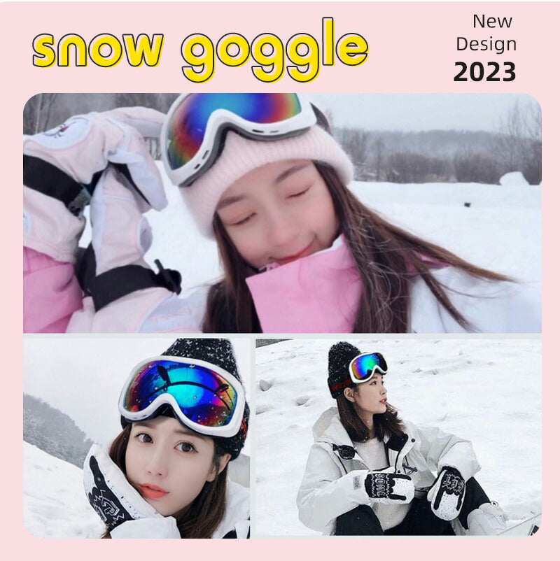 スキー ゴーグル メンズ レディース 紫外線カット スノーボードゴーグル メガネ 眼鏡対応 曇り止加工 フレームレスモデル 球面レンズ ダブルレンズ 曇り防止  goggle-04