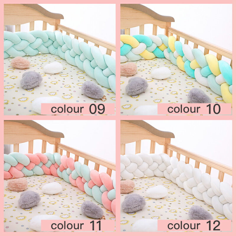 寝返り防止クッション4本 3Mソフトノットピロー編み ベッドガード ノットクッション ベビー ベッドガード ベッドサイド サイドガード ベッドバンパー 赤ちゃん copysku-19