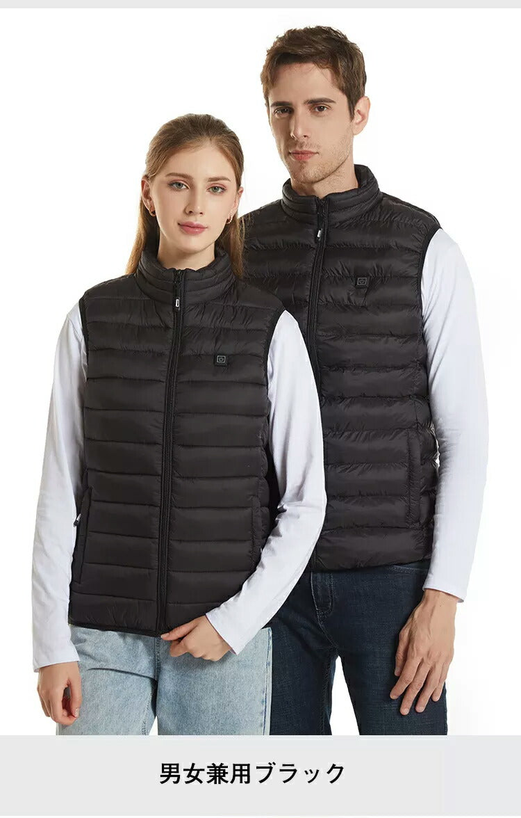 電熱ベスト ヒーターベスト 11箇所加熱 加熱ベスト 前後独立 防寒 25000mAh モバイルバッテリ付ーき USB給電 薄型 洗濯可能 インナー 三段階調節 besuto-06pawa1