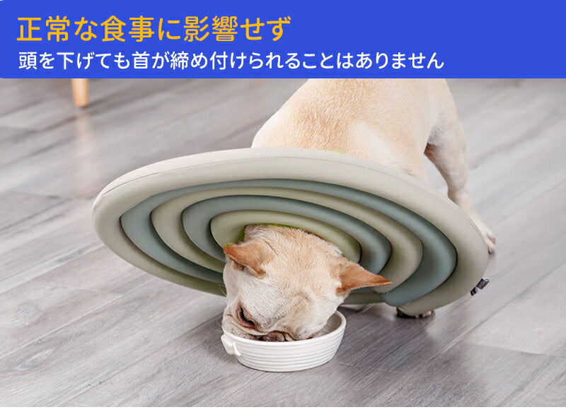 エリザベスカラー 犬 猫 用エリザベスカラー ドーナツ型 ワイドタイプ 簡単装着 ソフトロングタイプ 術後ケア 介護用 傷口保護 足舐め防止 小型犬 中型犬 大necklace-001