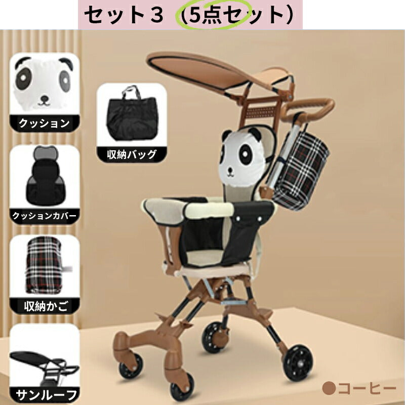 ベビーカー 軽量 折りたたみ ズスクーター 機内持ち込み キッズカート ストローラー ハンディー バギー 持ち運び ポータブル サンルーフ コンパクト 超軽量 bbcar-001