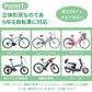 自転車カバー 厚手 防水 レインカバー 撥水 子供用 UVカット サイクルカバー 収納袋付き 飛ばない 丈夫 軽量 撥水加工 耐久性 超厚手 高耐久 盗難防止ア jtskaba-001