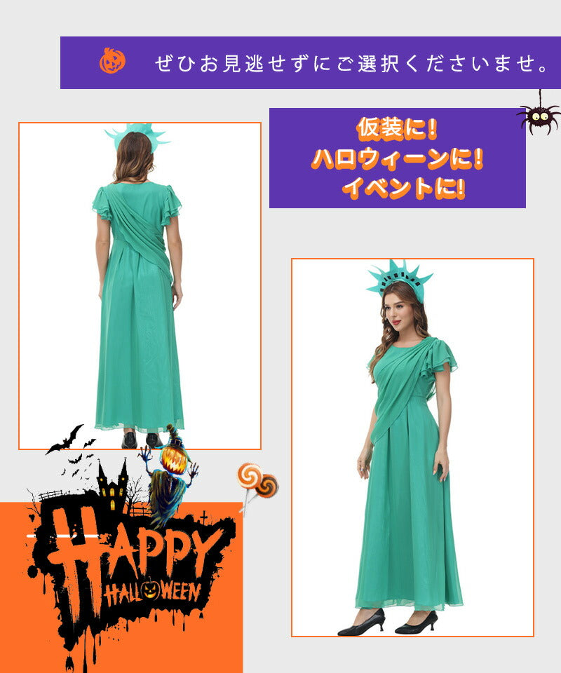 ハロウィン コスプレ 魔女仮装 衣装 魔女 大人 レディース コスチューム 魔法少女 セクシー 可愛い 　ハロウィン仮装 コスプレ衣装 デビル ゴスロリ  キュwsf004