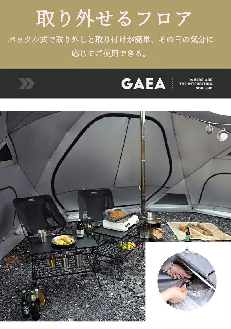 ドームテント 大型 測地線構造 5x5x2.35m 150D 小屋 大型 雪山 冒険 パークテント キャンプ ハイキング 自立式 耐水圧5000mm 煙突穴付きtento-004